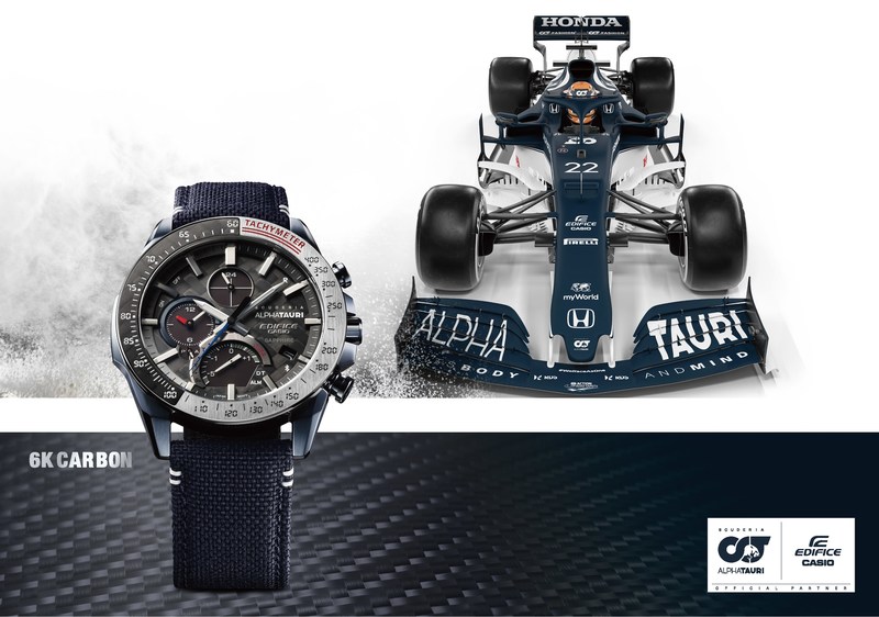 Casio จับมือทีม Scuderia AlphaTauri เตรียมเปิดตัวนาฬิกา EDIFICE รุ่นใหม่ ทำจากคาร์บอน 6K