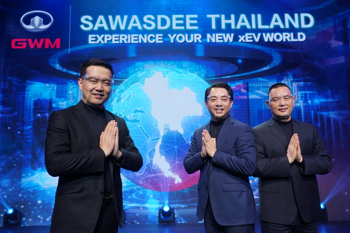 เกรท วอลล์ มอเตอร์ เปิดตัวแบรนด์ในไทยอย่างเป็นทางการ ภายใต้แนวคิด  “SAWASDEE THAILAND – Experience Your New xEV World”
