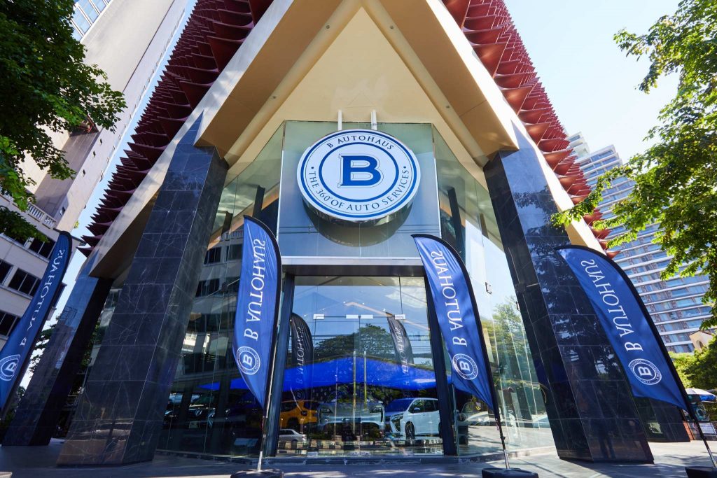B AUTOHAUS ยกระดับมาตรฐานรถนำเข้า เปิดสาขาลุมพินี โชว์รูมรถนำเข้าพร้อมศูนย์บริการ