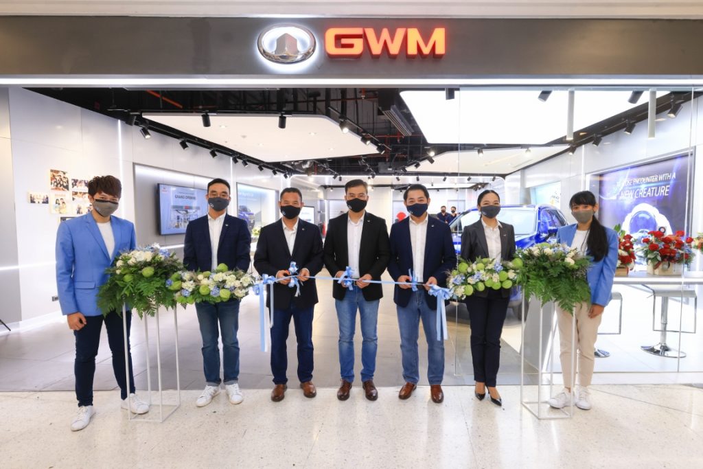 เกรท วอลล์ มอเตอร์ เปิด GWM Store แห่งแรกของโลกในประเทศไทย พร้อมแล้วที่จะส่งมอบประสบการณ์การขายและบริการหลังการขายรูปแบบใหม่ ให้แก่ผู้บริโภคชาวไทย