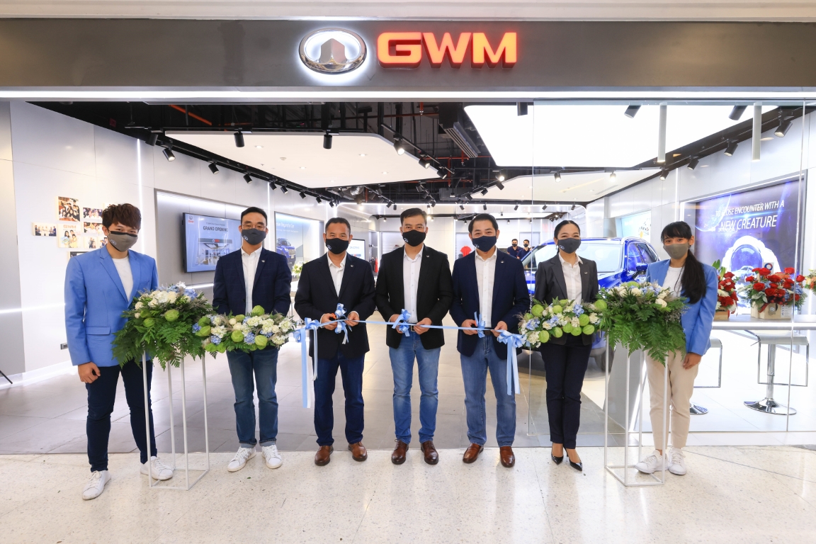 เกรท วอลล์ มอเตอร์ เปิด GWM Store แห่งแรกของโลกในประเทศไทย พร้อมแล้วที่จะส่งมอบประสบการณ์การขายและบริการหลังการขายรูปแบบใหม่ ให้แก่ผู้บริโภคชาวไทย