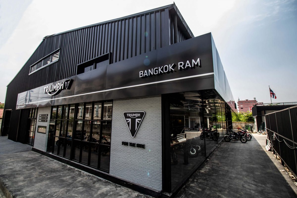 “Triumph Bangna” แปลงโฉมใหม่เป็น “Triumph Bangkok Ram” เตรียมเดินหน้าเพิ่มศักยภาพการให้บริการเอาใจใส่ดูแลลูกค้าที่ดีที่สุด