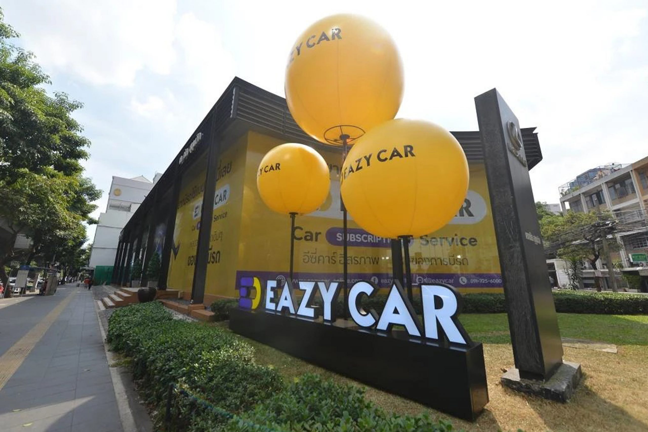 “ไทยรุ่งพาร์ทเนอร์สกรุ๊ป” พลิกโฉมองค์กรสู่ “Beyond Automotive Provider”