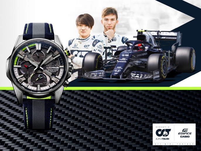 Casio จับมือทีมรถแข่ง Scuderia AlphaTauri เปิดตัวนาฬิกา EDIFICE รุ่นใหม่ พร้อมเส้นใยคาร์บอน 6K
