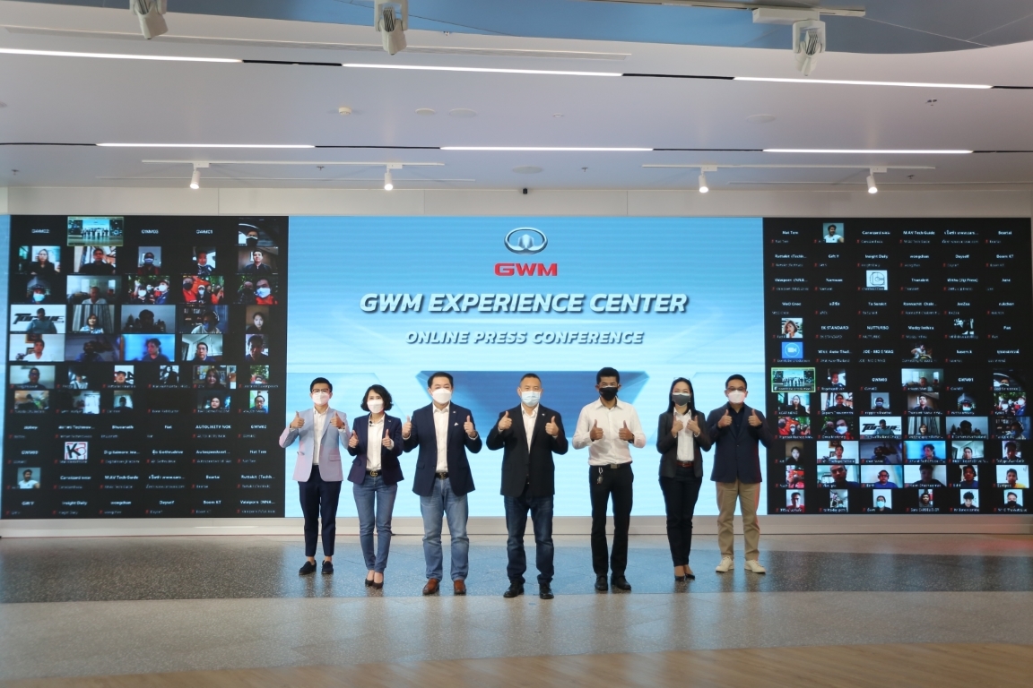 เกรท วอลล์ มอเตอร์ เปิด GWM Experience Center แห่งแรกในไทย ณ ไอคอนสยาม