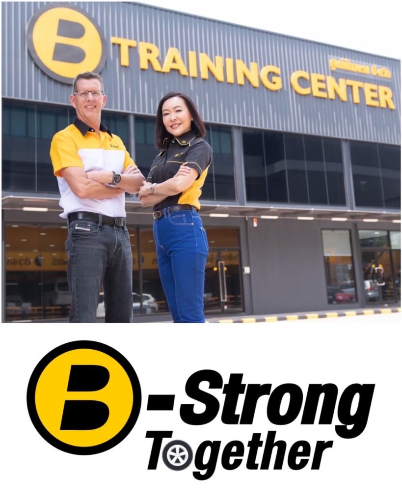บี-ควิก ร่วมกับคณะแพทยศาสตร์วชิรพยาบาลผลิตสื่อ B-Quik – B-Strong Together “แข็งแรงไปด้วยกัน” เพื่อให้ความรู้กับประชาชนในการดูแลสุขภาพของกระดูกและข้อ