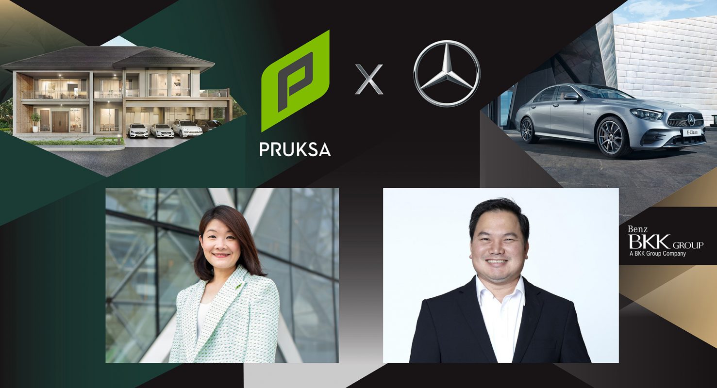 ‘พฤกษา’ ใส่ใจลูกบ้านทุกมิติ ชูแนวคิด ‘Tomorrow. Reimagined.’  จับมือ ‘เบนซ์ บีเคเค กรุ๊ป’ มอบประสบการณ์เหนือระดับแบบเอ็กซ์คลูซีฟ