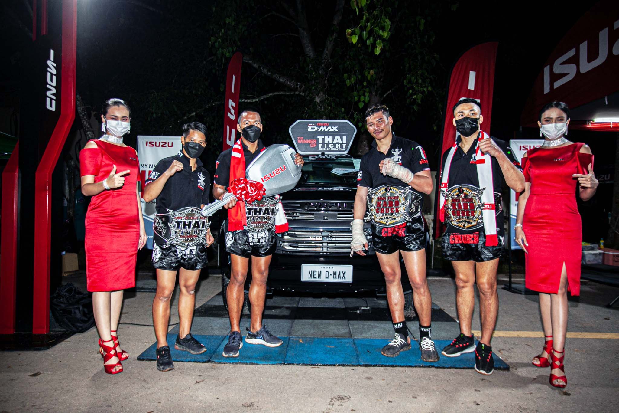 อีซูซุแสดงความยินดีกับ 4 สุดยอดนักชกไทยคว้าแชมป์ THAI FIGHT 2020 รับรางวัลรถปิกอัพ “ออลนิว อีซูซุดีแมคซ์” และเงินสดรวมมูลค่า 1,400,000 บาท