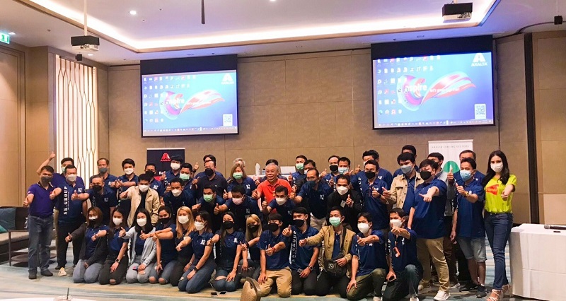 แอ็กซอลตาร่วมสนับสนุนการจัดสัมมนาสร้างความแข็งแกร่ง เสริมประสิทธิภาพบริการให้แก่ กลุ่ม เอส เค กรุ๊ป