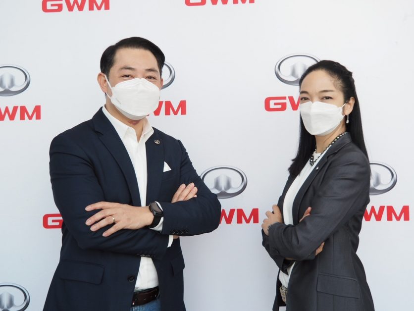 เกรท วอลล์ มอเตอร์ ดึงนักลงทุนกว่า 180 ราย ร่วม GWM Partner Forum ครั้งที่ 4