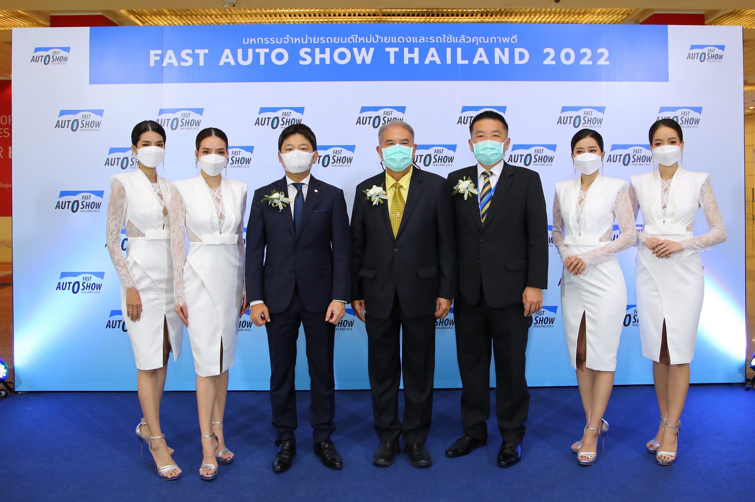 บริดจสโตนร่วมขับเคลื่อนตลาดยานยนต์ไทย ตอกย้ำภาพลักษณ์ยางชั้นนำระดับโลก ในงาน Fast Auto Show Thailand 2022