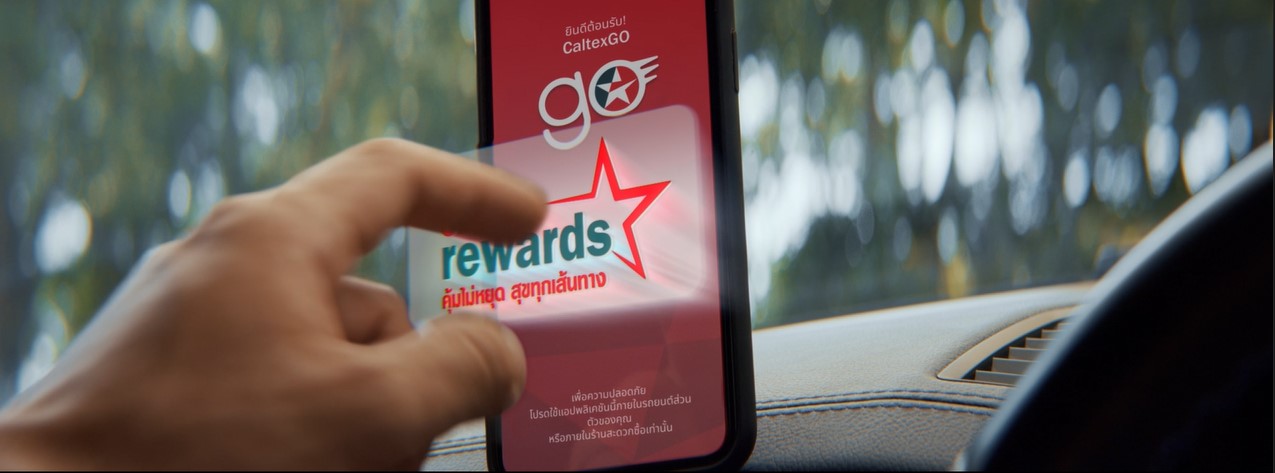 “Caltex Rewards สุขทุกเส้นทาง” ยิ่งขับ ยิ่งเติม ยิ่งได้คะแนน ผ่านแอปพลิเคชัน CaltexGO