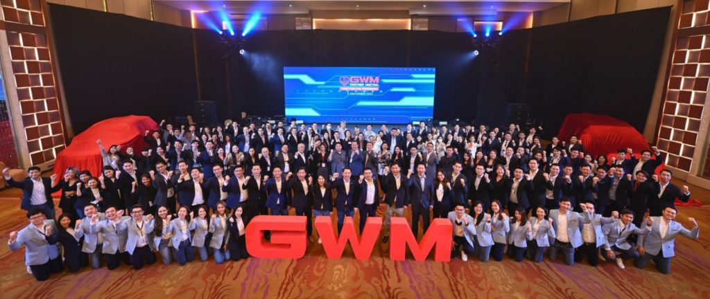 เกรท วอลล์ มอเตอร์ ตอกย้ำความแข็งแกร่งของเครือข่ายพันธมิตรทั่วประเทศ จัดงาน GWM Partner Meeting  ผนึกกำลังสร้างการเติบโตของธุรกิจในประเทศไทย