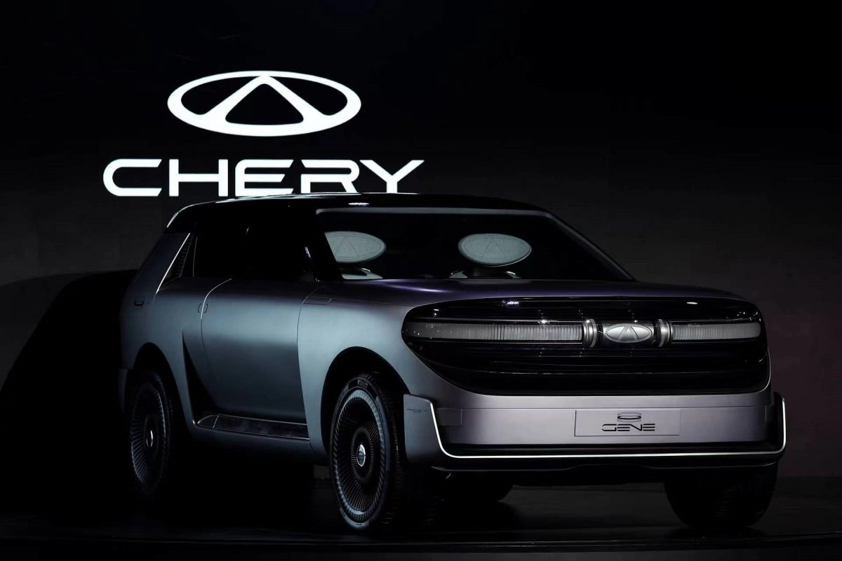 Chery เปิดตัว “Black Technology” ในพิธีเปิดการประชุมการผลิตโลกปี 2022 ให้ทั่วโลกได้รู้จัก