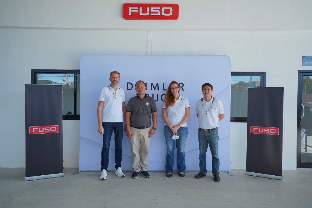 เดมเลอร์ คอมเมอร์เชียล วีฮีเคิลส์ (ประเทศไทย) ฉลองเปิดโชว์รูม FUSO แห่งใหม่! จังหวัดชลบุรี