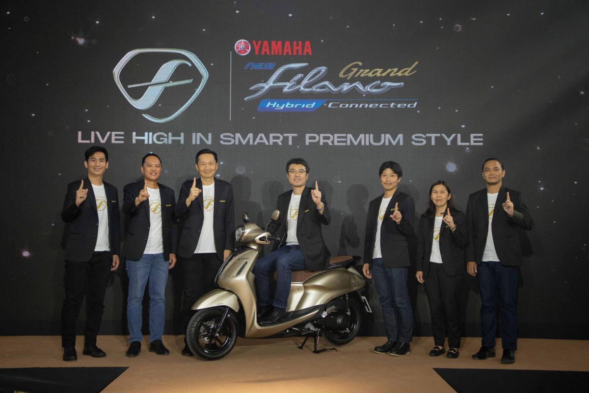 ยามาฮ่าฉลองครบรอบ 20 ปี ผู้นำรถจักรยานยนต์ออโตเมติกของเมืองไทย ส่ง New GRAND FILANO HYBRID CONNECTED บุกตลาดส่งท้ายไตรมาส 4