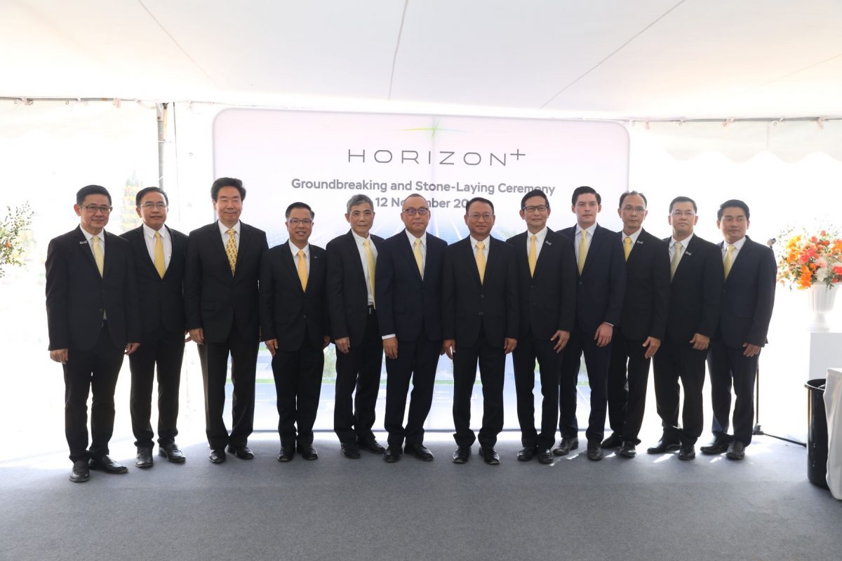 HORIZON PLUS ประกาศเดินหน้าก่อสร้างโรงงานผลิตยานยนต์ไฟฟ้าในประเทศไทย  พร้อมส่งมอบภายในปี 2567