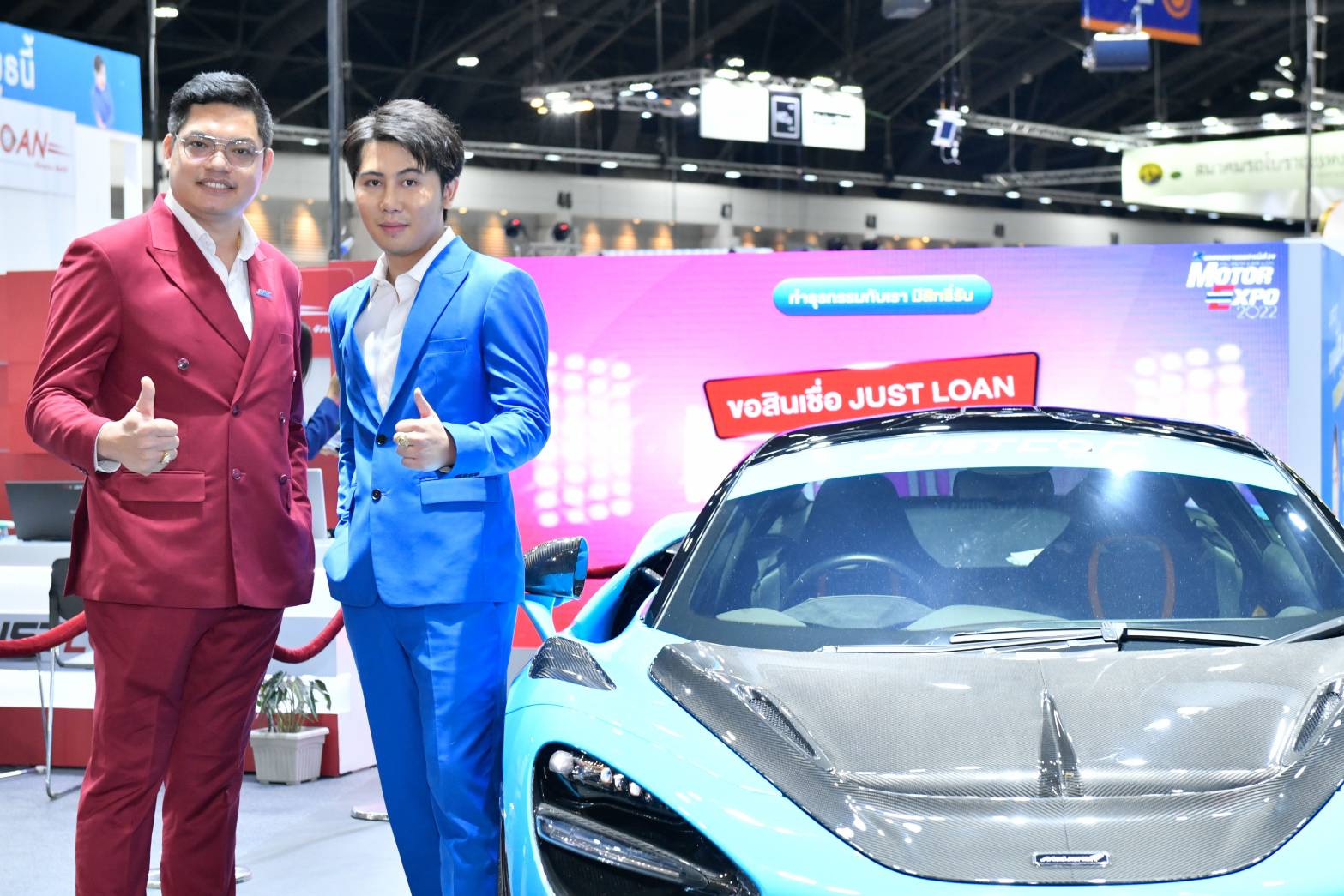 JUST CAR – JUST LOAN โตไม่หยุดลุยขยาย 20 สาขา พร้อมยกทัพโปรโมชั่นบุกงาน Motor Expo 2022