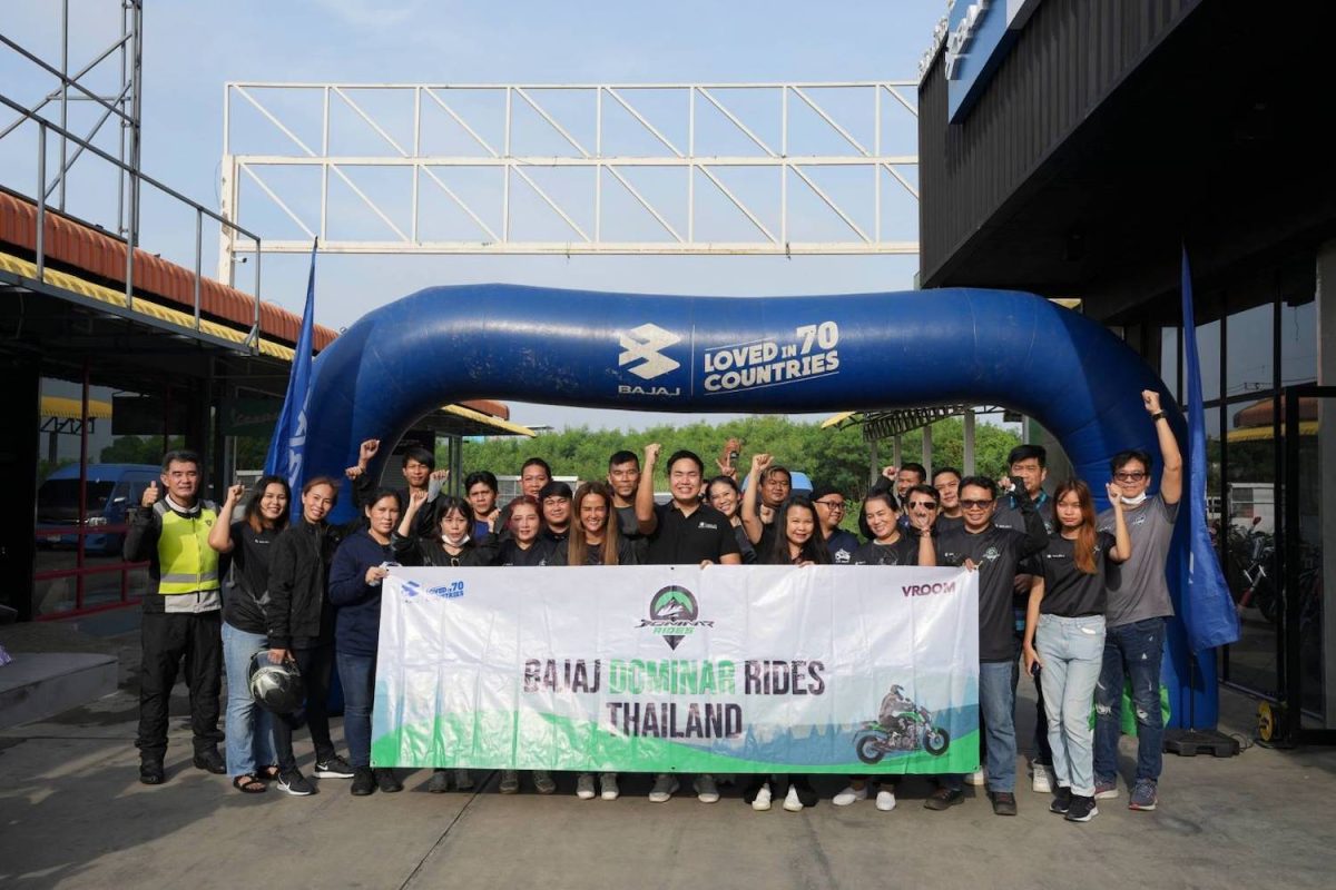 Bajaj Weekender Ride #2 ขับขี่ท่องเที่ยว ชมธรรมชาติอันแสนบริสุทธิ์ เลาะริมเขื่อนขุนด่านปราการชล