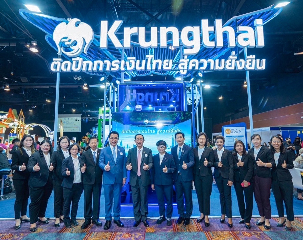 รมว.คลัง ห่วงใยปัญหาลูกหนี้ ร่วมรับฟัง แนะแนวทางแก้ไขหนี้สิน ภายในบูธธนาคารกรุงไทย ในงานมหกรรมร่วมใจแก้หนี้สัญจร ที่สงขลา
