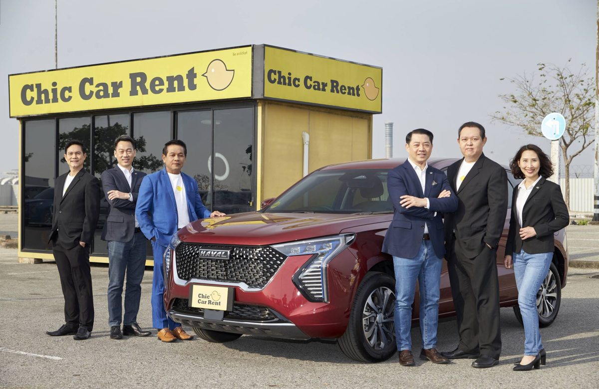 เกรท วอลล์ มอเตอร์ จับมือ Chic Car Rent ขยายพันธมิตรธุรกิจฟลีท ส่งมอบ HAVAL JOLION Hybrid SUV ในธุรกิจรถยนต์เช่าครั้งแรกในประเทศไทย ผลักดันการเติบโตของยานยนต์ไฟฟ้าอย่างต่อเนื่อง