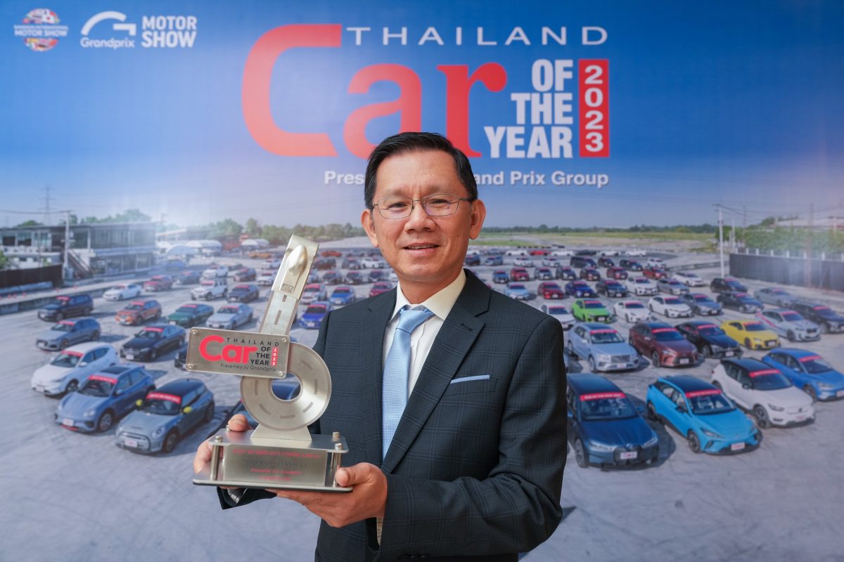 มาเซราติ คว้ารางวัล Car of The Year 2023