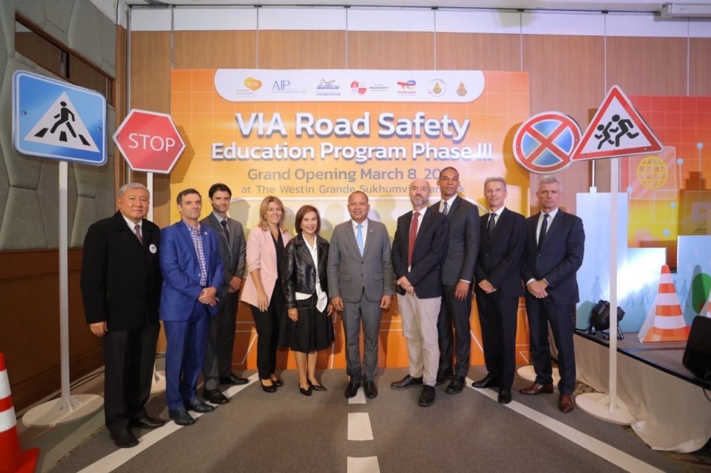‘มิชลิน’ ผนึกกำลัง ‘โททาลเอนเนอร์ยีส์’ สนับสนุนโครงการ VIA Road Safety Education Programme ระยะที่ 3 ผ่านหลักสูตรโดยมูลนิธิป้องกันอุบัติภัยแห่งเอเชีย