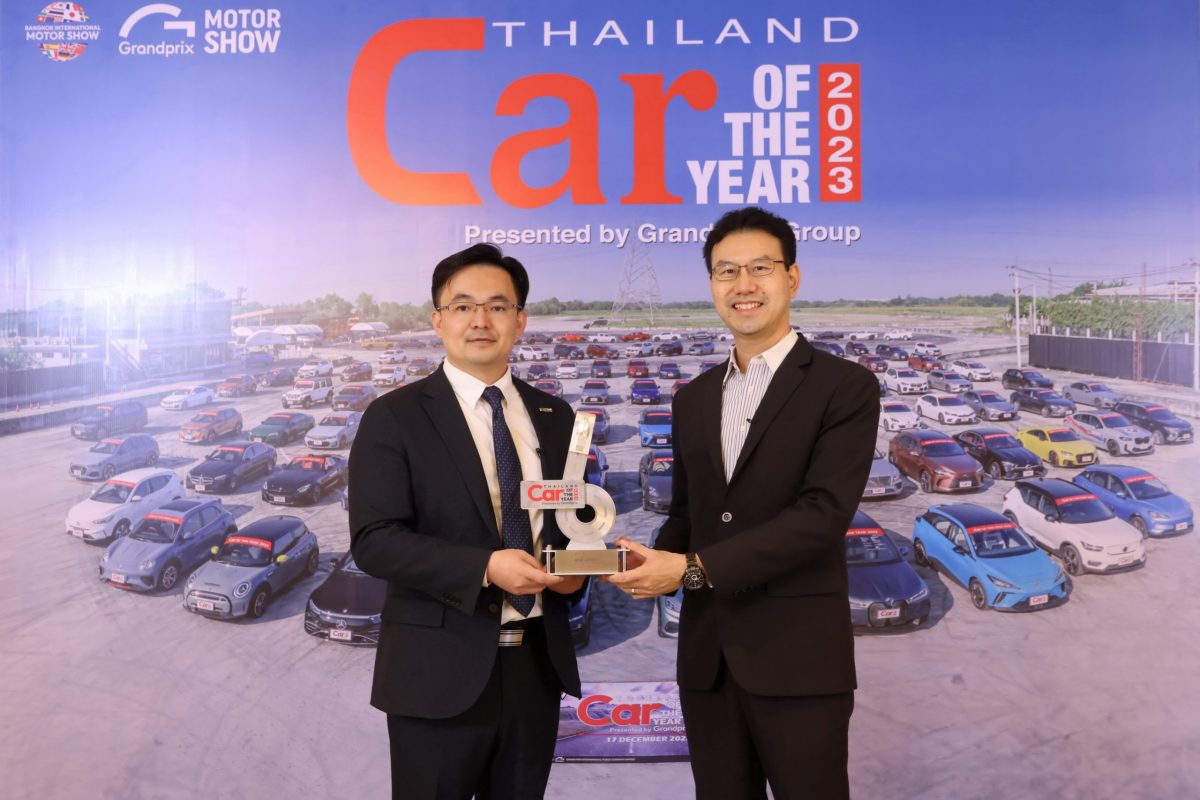 BYD ATTO 3 ผงาดวงการ EV คว้ารางวัล Best EV SUV ตอกย้ำความเป็นผู้นำตลาดรถยนต์ไฟฟ้า ในงานประกาศรางวัลรถยอดเยี่ยมแห่งปี Car of The Year 2023