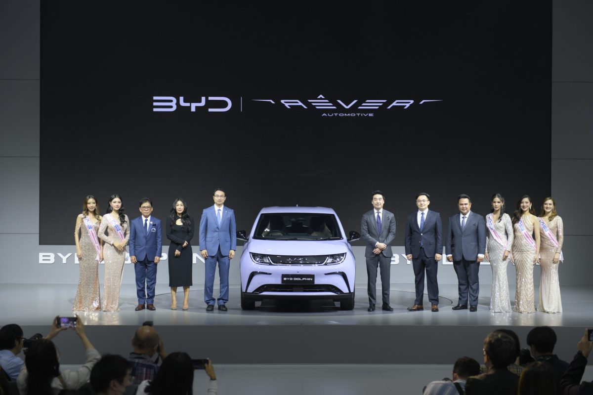 BYD แรงไม่หยุด! เปิดตัว DOLPHIN EV พวงมาลัยขวา ในงานบางกอก อินเตอร์เนชั่นแนล มอเตอร์โชว์ ครั้งที่ 44 พร้อมเปิดรับจองประเทศแรกในโลก ที่โชว์รูมทั่วประเทศในราคาสุดเซอร์ไพรส์