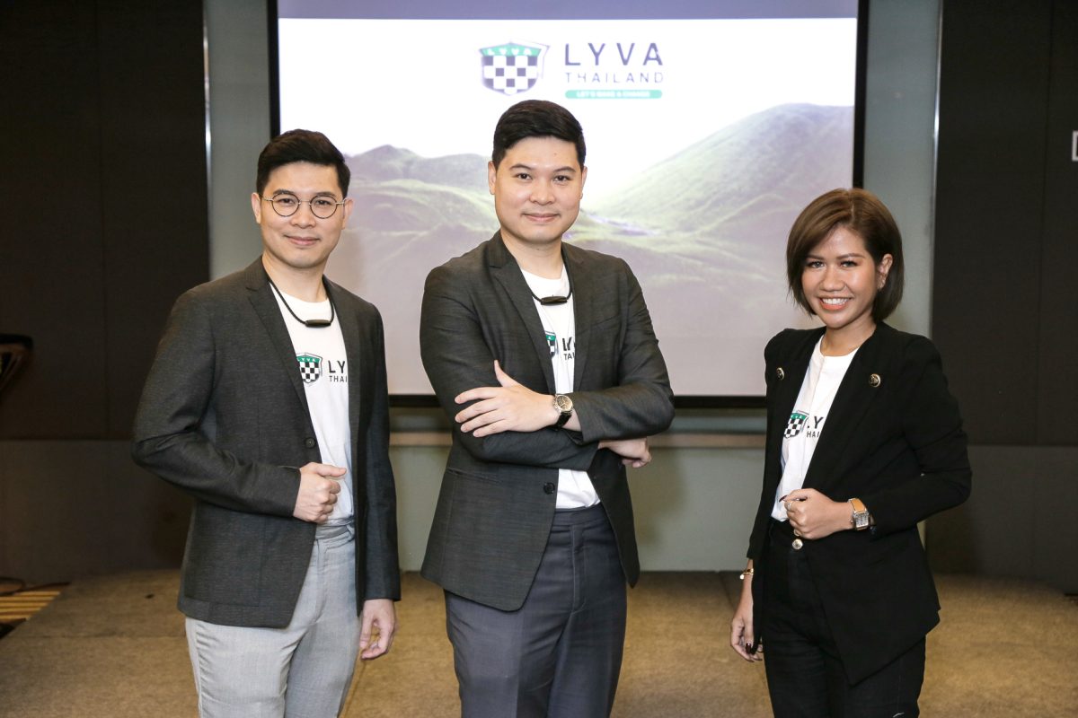 เพ็นทินั่ม อีเล็กทรอนิกส์ เปิดตัว “LYVA ประเทศไทย” แบรนด์รถจักรยานยนต์ไฟฟ้าใหม่ พร้อมเผยโฉม LYVA 2 รุ่นแรกในงาน “บางกอก อินเตอร์เนชั่นแนล มอเตอร์โชว์ 2023”