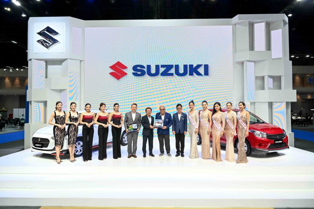 กรังด์ปรีซ์ฯ มอบรางวัล The Best Award Bangkok International Motor show 2023