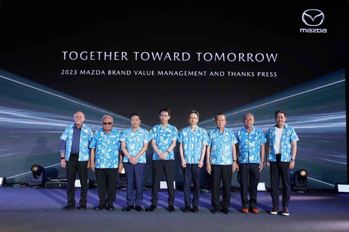 มาสด้าร่วมสืบสานวัฒนธรรมประเพณีกับเทศกาลสงกรานต์ปีใหม่ไทย