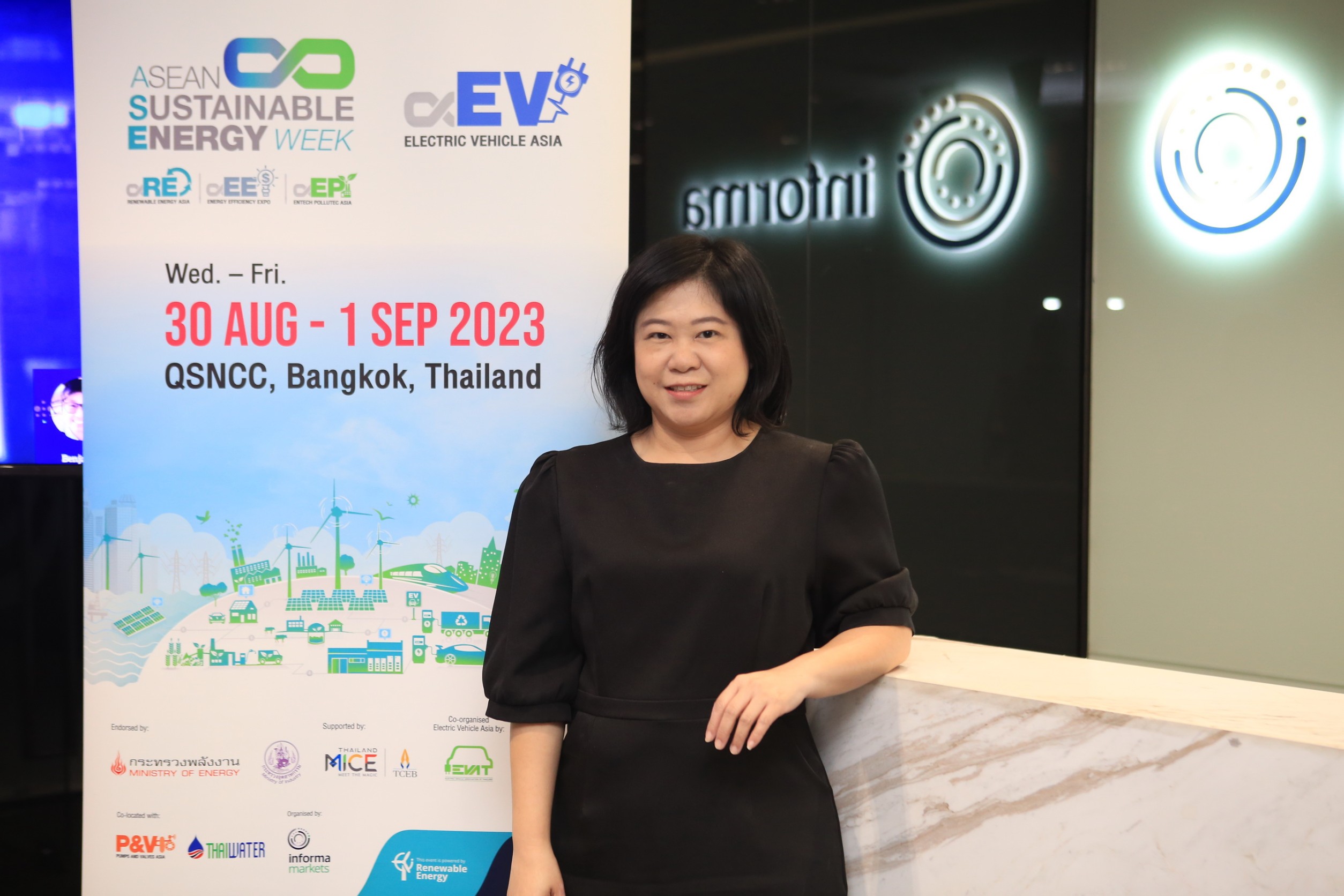 อินฟอร์มา มาร์เก็ตส์ จับมือภาครัฐและเอกชน จัดงาน Electric Vehicle Asia และ iEVTech 2023