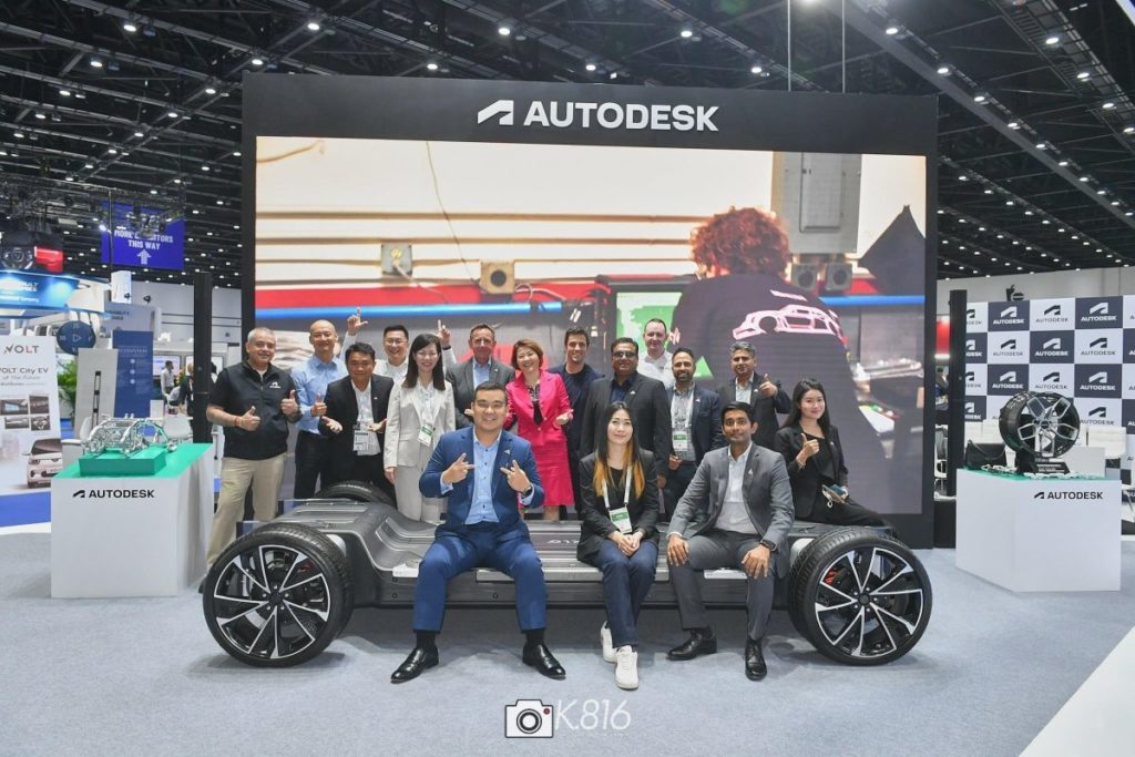 Autodesk หนึ่งในผู้นำระดับโลกด้านซอฟต์แวร์อัจฉริยะ การออกแบบและผลิตแพลตฟอร์มยานยนต์ชื่อดังจากอเมริกา ร่วมโชว์ในงาน Future Mobility Asia 2023