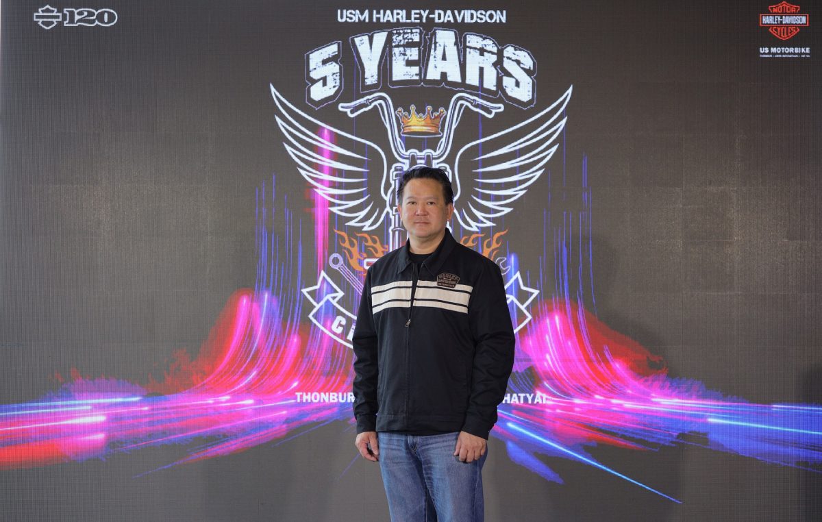 MGC-ASIA ฉลองครบรอบ 5 ปี Harley-Davidson จัดงานสุดยิ่งใหญ่ ‘USM 5 Years Celebration’ พร้อมกิจกรรมและแคมเปญสุดพิเศษ ณ Harley-Davidson สาขาธนบุรี
