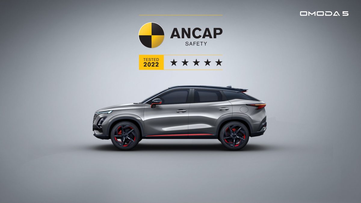 OMODA 5 มาตรฐานความปลอดภัยระดับห้าดาว?สูงที่สุดในโลก การันตีรางวัลจาก ANCAP