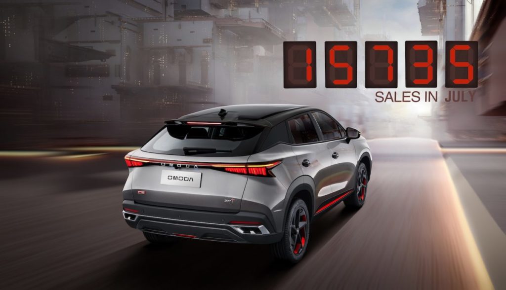OMODA ยอดขายทะลุ 85,000 คันในปีนี้!?สุดยอด SUV ดึงดูดใจคน Gen Z ทั่วโลก