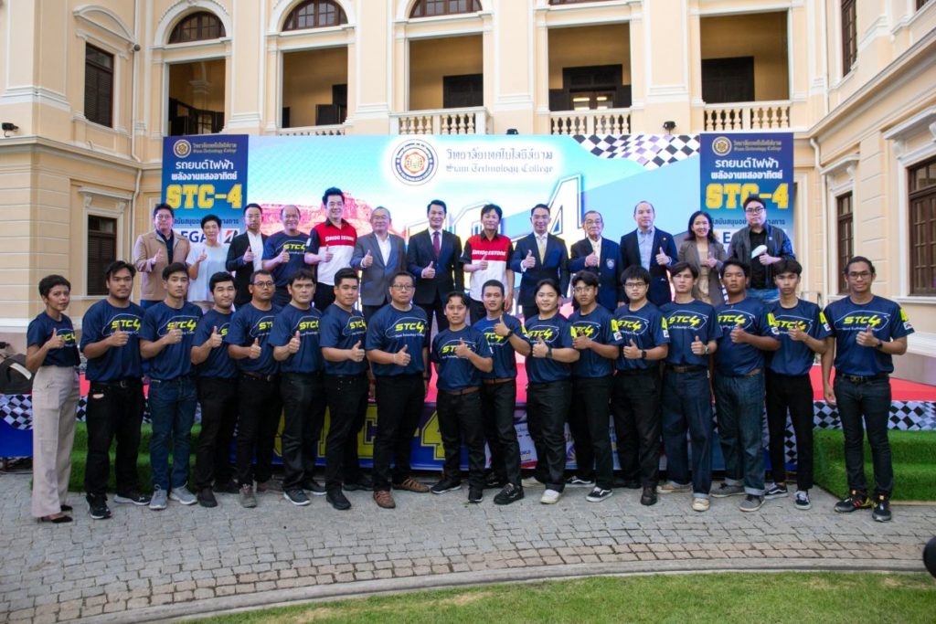 บริดจสโตนปลุกพลังนักศึกษาไทย แสดงศักยภาพสู่เวทีการแข่งขันสุดท้าทายระดับโลก ในรายการ “2023 Bridgestone World Solar Challenge”