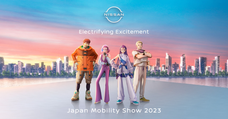เจาะอนาคตต้นแบบรถยนต์พลังงานไฟฟ้าสุดเท่ เป็นมิตรต่อสิ่งแวดล้อม จากนิสสันในงาน Japan Mobility Show 2023