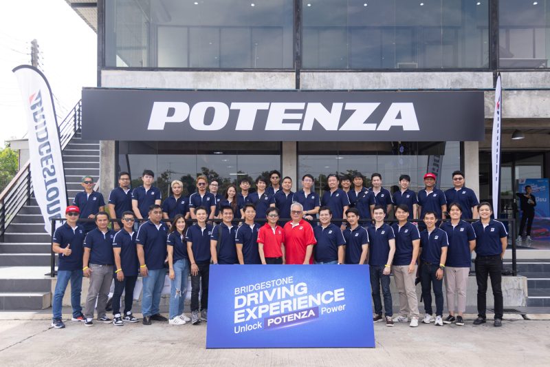 บริดจสโตนเซลส์ (ประเทศไทย) จับมือ กรังด์ปรีซ์ กรุ๊ป ร่วมจัดงาน “BRIDGESTONE DRIVING EXPERIENCE: Unlock POTENZA Power”