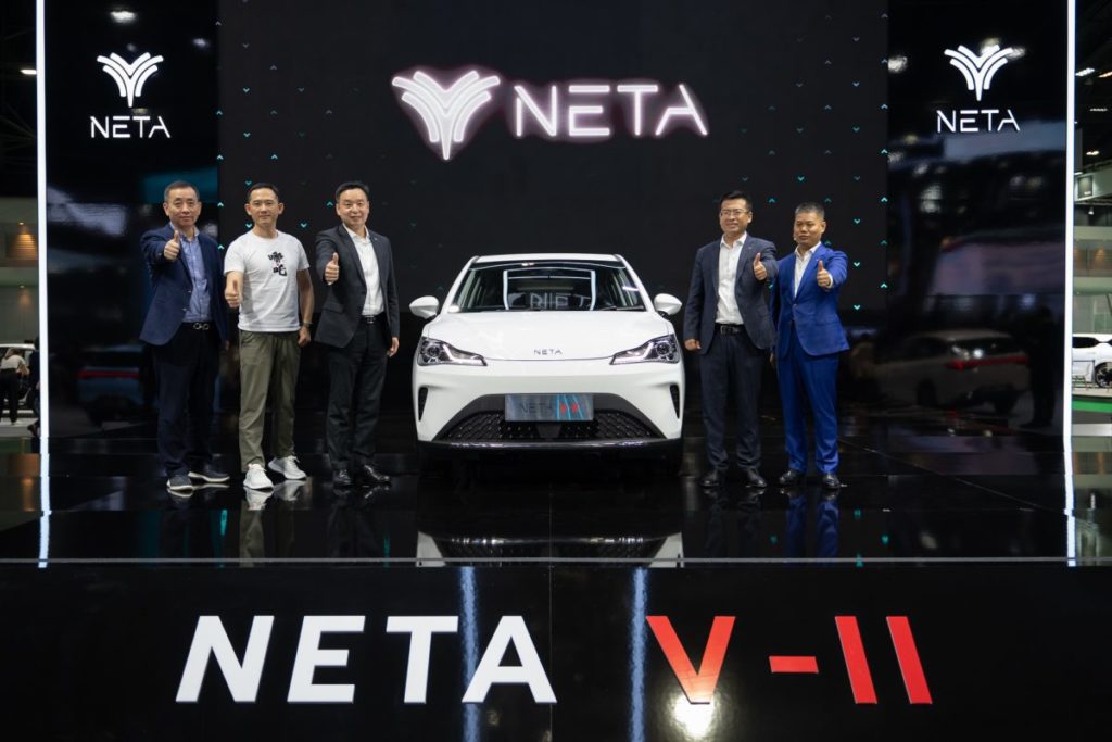 NETA เปิดตัว “NETA V-II” รถยนต์พลังงานไฟฟ้า 100% ในสไตล์ City Car ภายใต้คอนเซ็ปต์ ‘Smart & Play’ สมาร์ตให้สุด สนุกให้เหนือใคร