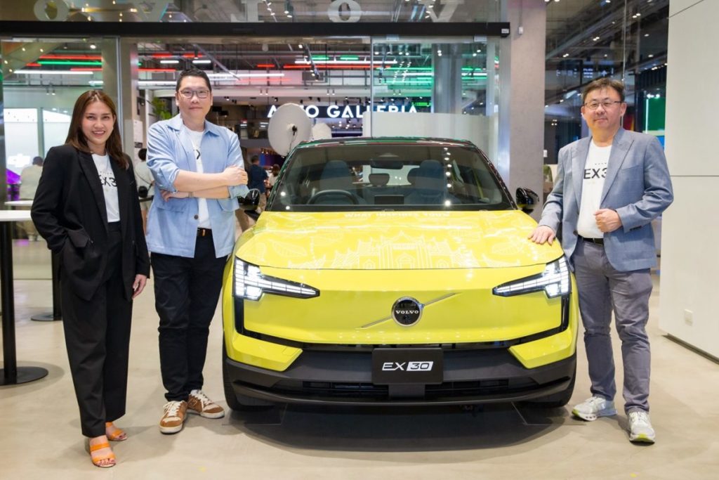 วอลโว่ คาร์ ประเทศไทย จัดกิจกรรมส่งมอบรถ Volvo EX30 ล็อตแรกถึงมือลูกค้ากลุ่มแรกในประเทศไทย