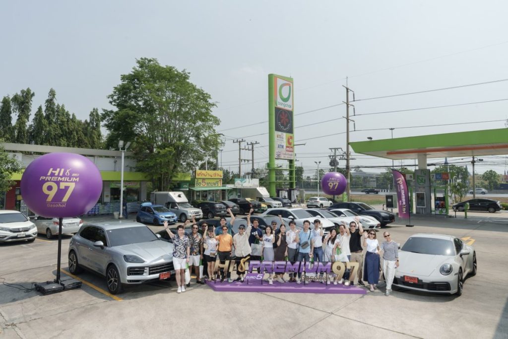 บางจากฯ และ เอเอเอสฯ จัดกิจกรรมพิเศษสำหรับลูกค้าปอร์เช่ Porsche – Summer Road Trip to Ayutthaya 2024