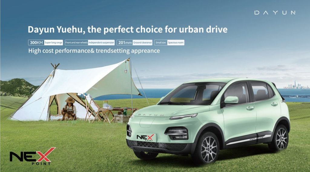 NEX ผนึกกำลัง DAYUN ลงทุนรถ Mini SUV
