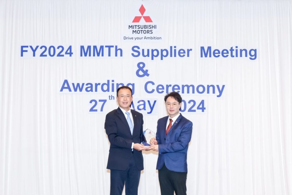 บริดจสโตนรับรางวัลพันธมิตรดีเด่น “The Best Quality Award of 2023” ตอกย้ำความแข็งแกร่งทางธุรกิจร่วมกับมิตซูบิชิ มอเตอร์ส