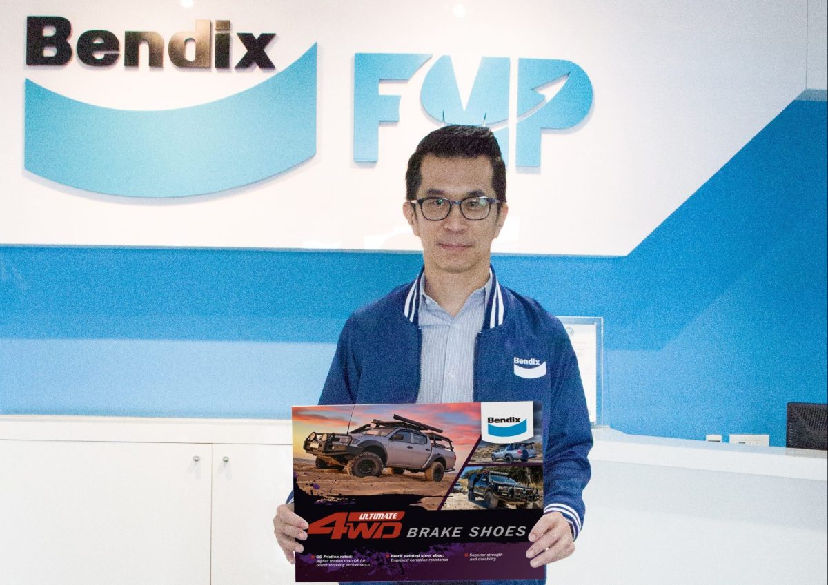 ก้ามเบรก อัลติเมท โฟล์วีล ใหม่ล่าสุดจากเบ็นดิกซ์