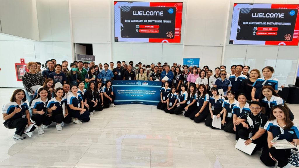 มาสเตอร์ คาร์ เร้นเทิล ผนึกกำลัง โตโยต้า มอเตอร์ ประเทศไทย จัดอบรมบำรุงรักษารถและขับปลอดภัย