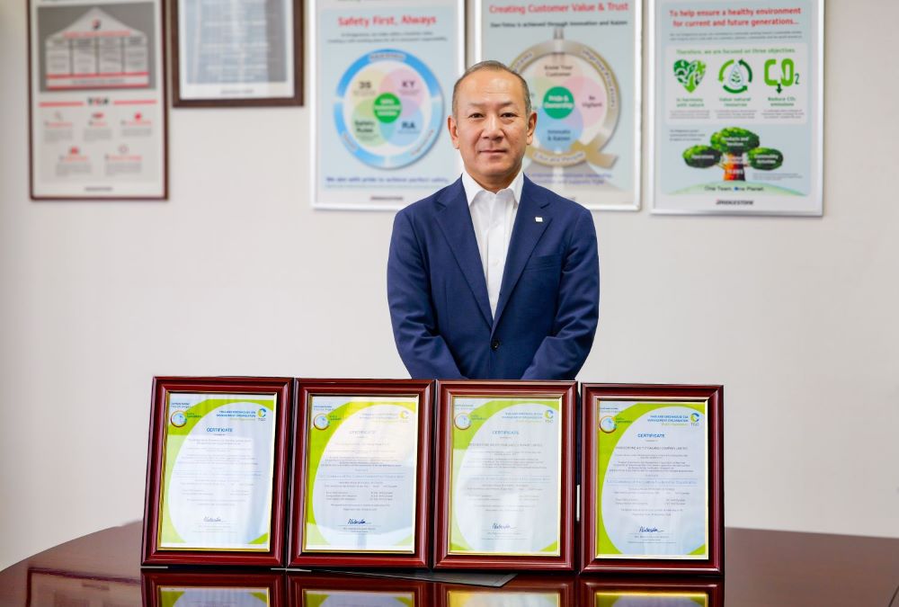 กลุ่มบริษัทในเครือไทยบริดจสโตนเดินหน้ายกระดับองค์กรสู่ความยั่งยืน ร่วมขับเคลื่อนสังคมการเดินทางสู่ความเป็นกลางทางคาร์บอน สะท้อนความมุ่งมั่นดำเนินงานผ่านการรับรองด้าน “คาร์บอนฟุตพริ้นท์ขององค์กร” จาก TGO