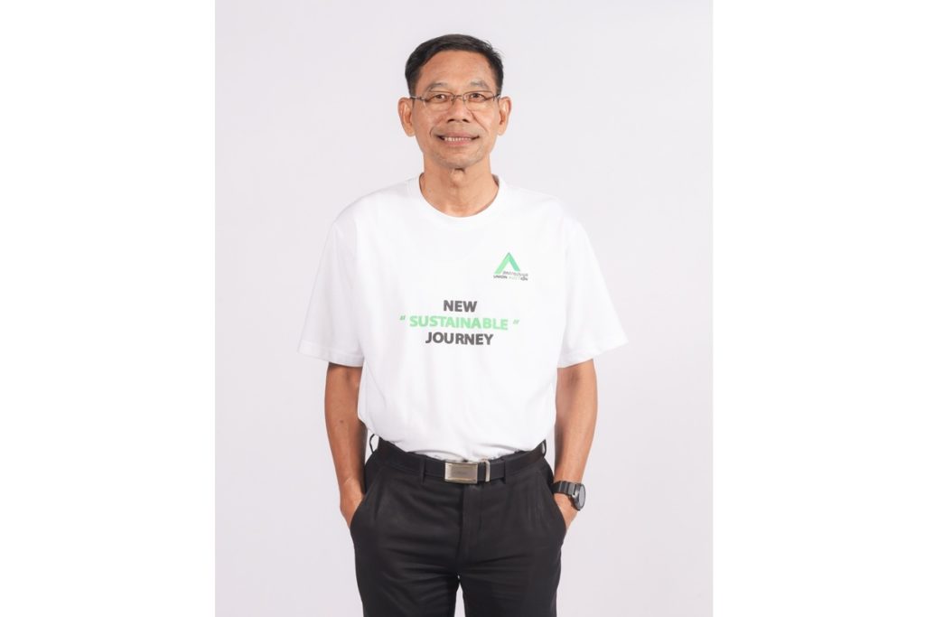 เดินหน้าเพิ่มบริการครบวงจรสร้างความสะดวกกับลูกค้าทั่วประเทศ AUCT พร้อมให้บริการ ตรอ.เปิดขาย พ.ร.บ.และประกันภัยรถยนต์