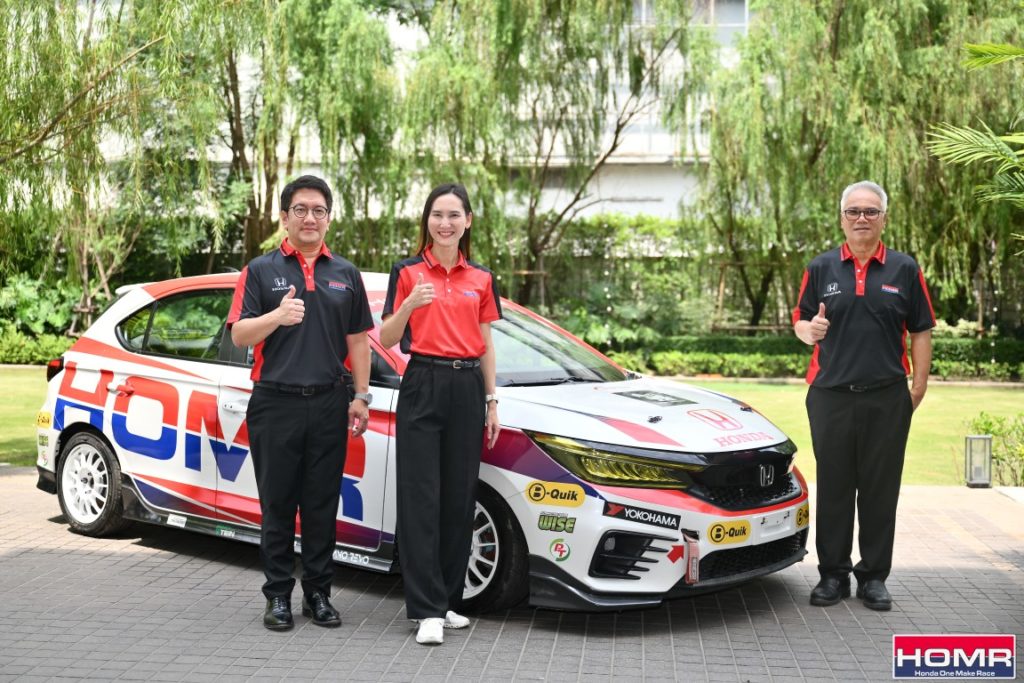 “ฮอนด้า” จับมือ “กรังด์ปรีซ์” ประกาศสานต่อ “ฮอนด้า วันเมคเรซ 2025”